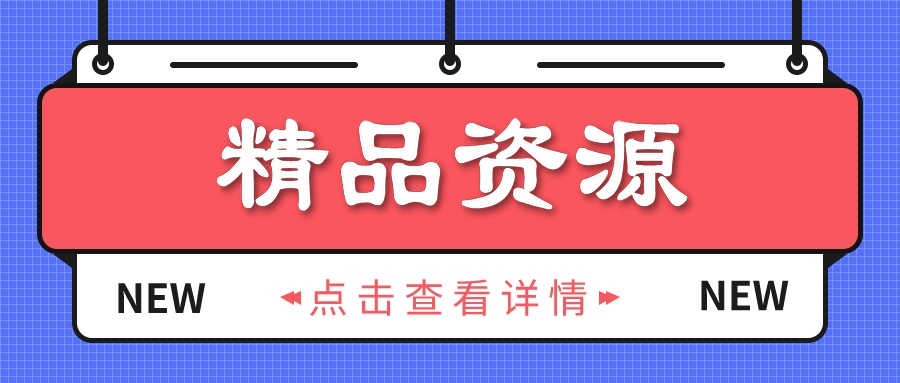 （13169期）今日头条最新8.0玩法，轻松矩阵日入3000+